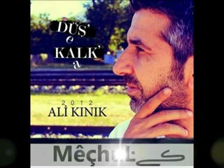 Ali Kınık - Soyadın Sende Kalsın 2012