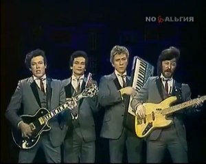 Машина времени - Если бы мы были взрослеи 1987