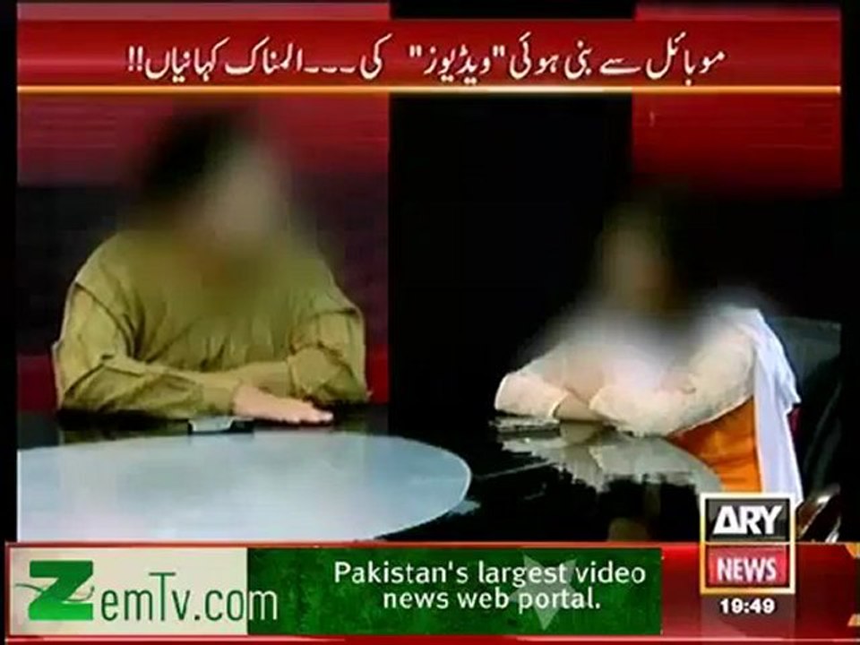 Sar e Aam on VIDEOS- 1-12-2012