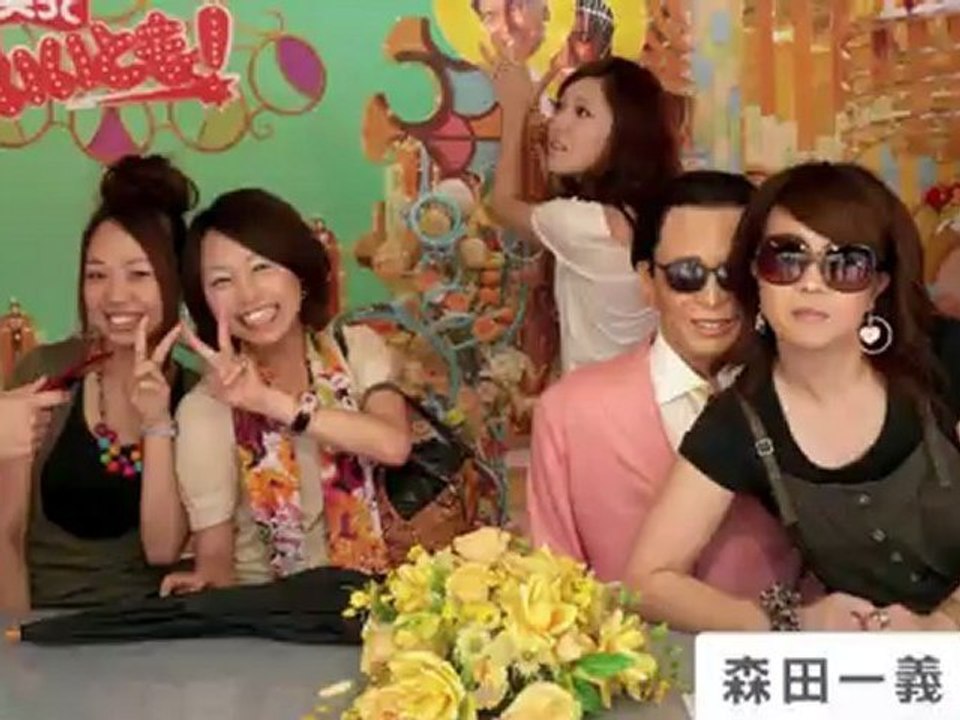2012yuriko 2