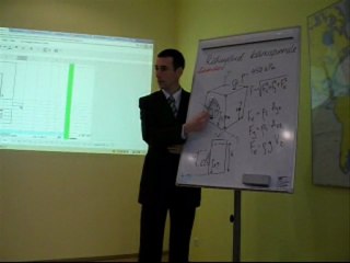 Rõhujõud kõverpinnale, raske ülesanne