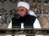 Maulana Tariq Jameel (latest) - Zawal K Asbab @ FAST University Lahore 28 Nov 2012 زوال کے اسباب Part 1 of 2