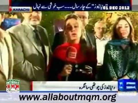 MQM Wasay Jalil congrats 4th Birthday of Dunya TV