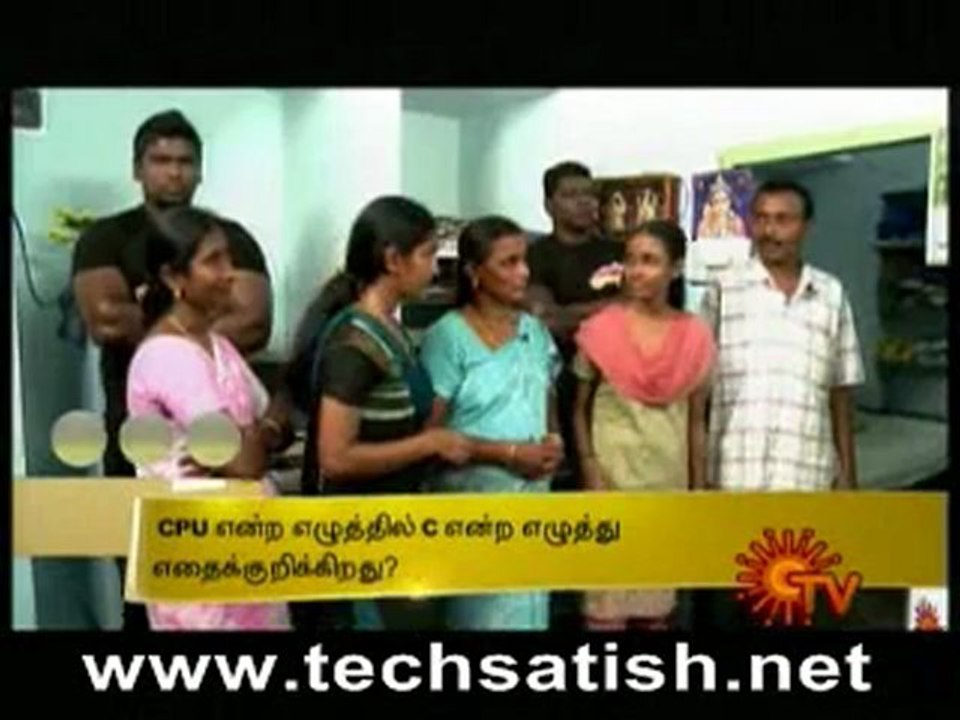 Vivel Sun Express_0