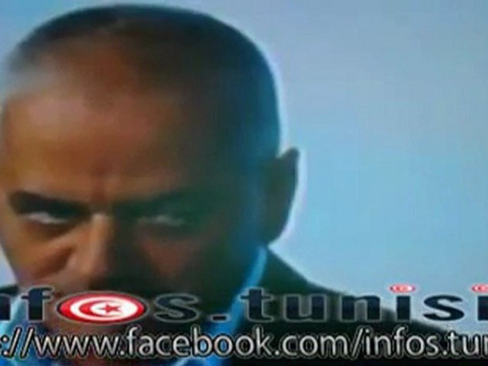 ارحلوا عنا فقد كرهتكم العيون....