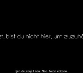 Epik High 「Wrong 사랑한다면 해선 안될 말」 -german sub-