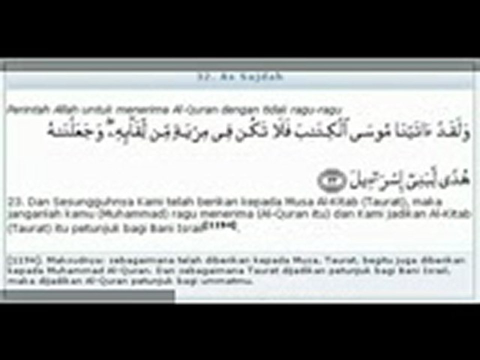Sajdah - Mishari