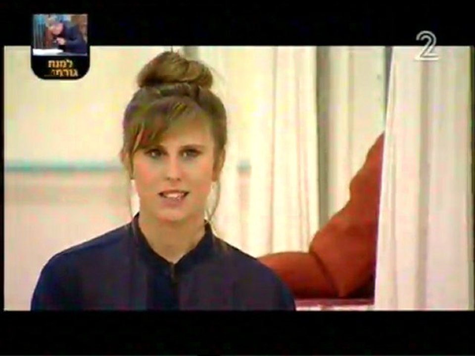 אלין לוי עונה על שאלות בתוכנית אנשים