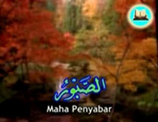 Zikir 99 Nama Allah (Asmaul Husna)