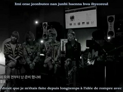 2NE1 - LONELY (YG ON AIR) [Rom+Vostfr]