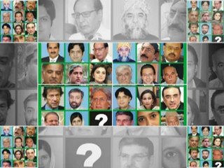 سیاست نہیں ریاست بچاؤFor Change Corrupt Political system On 23rd December 2012 at Minar e Pakistan Lahore