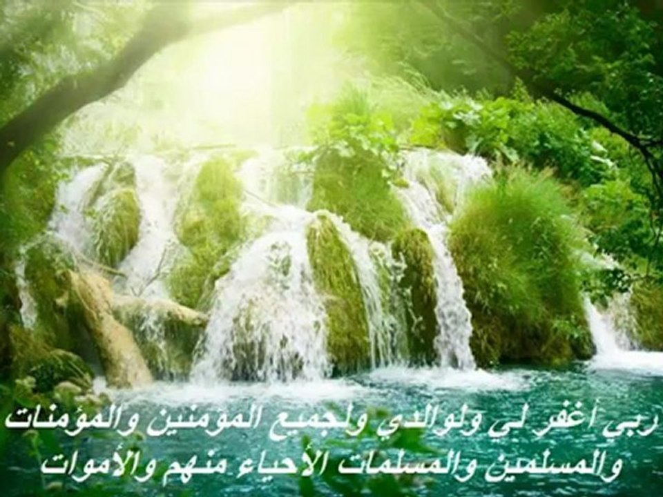 سورة النور كاملة بصوت الشيخ خالد الجليل