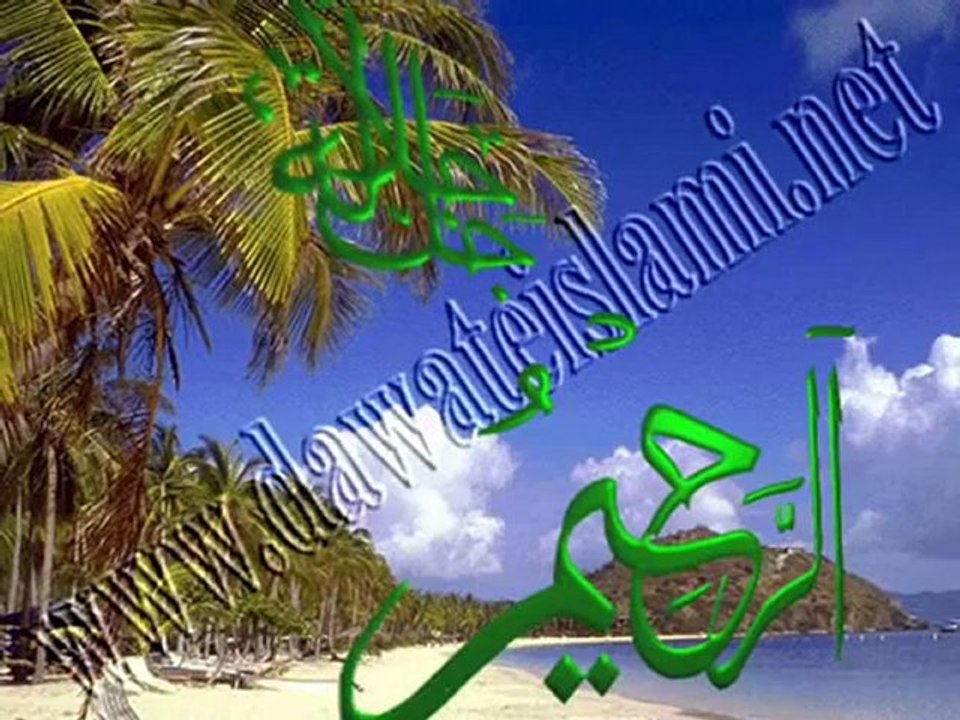 نشيد مؤثر ومبكي للشيخ العفاسي