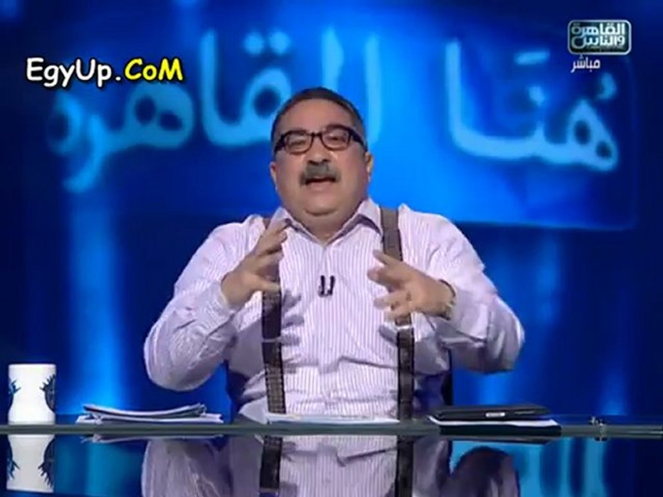 برنامج هنا القاهرة حلقة 2/12/2012