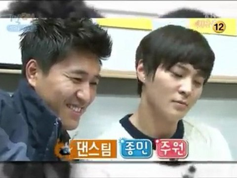 021212 Joo Won cut