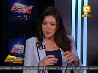 من جديد: إستجواب جمال مبارك بالكسب غير المشروع