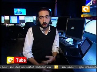 ONTube: جولة في أخبار تويتر وفيسبوك اليوم 02/12/2012