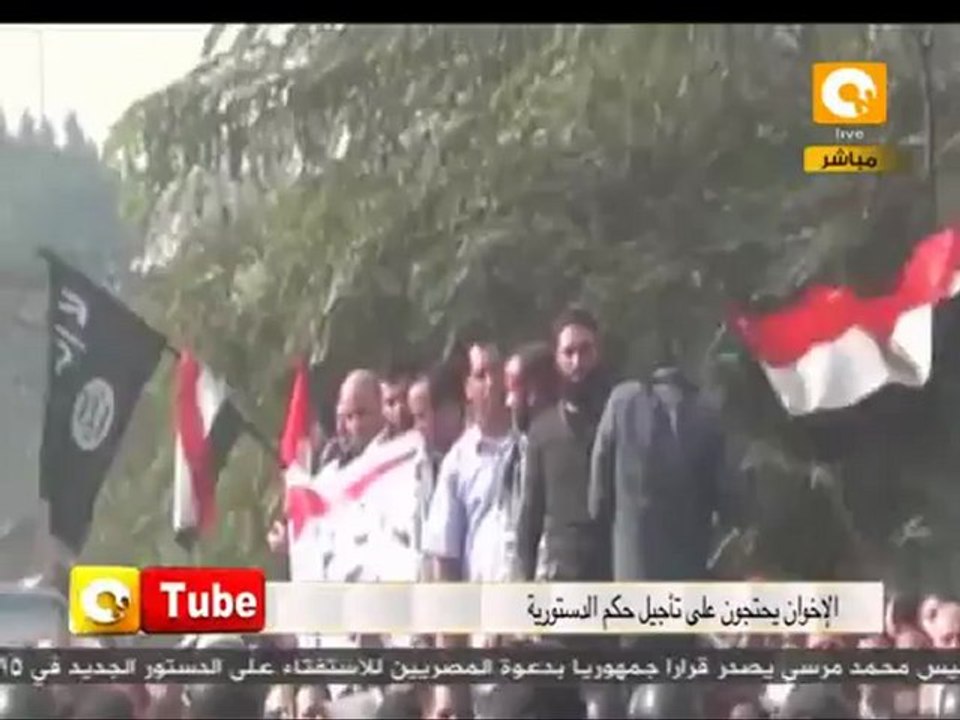 ONTube: إحتجاجات الإخوان