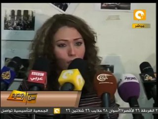 حركة 6 أبريل عقدت مؤتمر صحفي