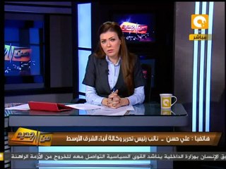 من جديد: الرئيس يدعو لإجتماع بمجلس القضاء الأعلى