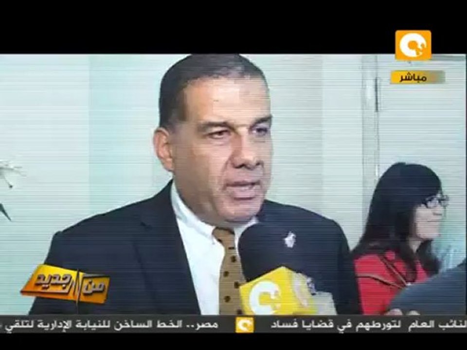 من جديد: إتفاقية مع مستشفى 57357 لعلاج سرطان ال...