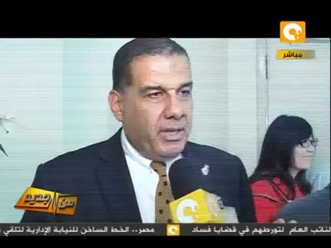 من جديد: إتفاقية مع مستشفى 57357 لعلاج سرطان الأطفال