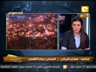 من جديد: الرئيس مرسي يجتمع مع مستشاريه
