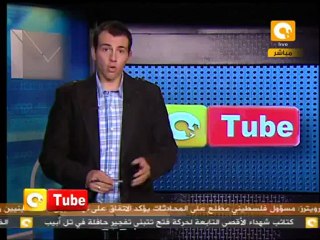 ONTube: تفريق متظاهري محمد محمود