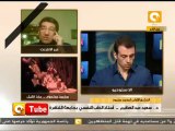 ONTube: ما هو سبب إحياء ذكري محمد محمود