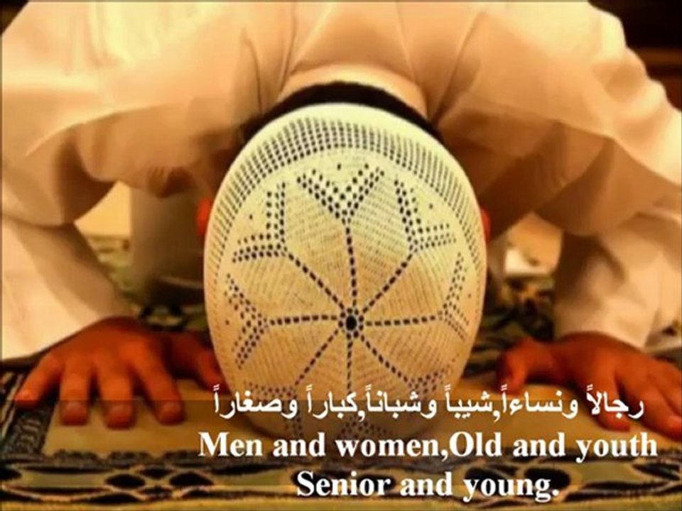 Most Beautiful Supplication in the World ,اجمل دعاء في العالم