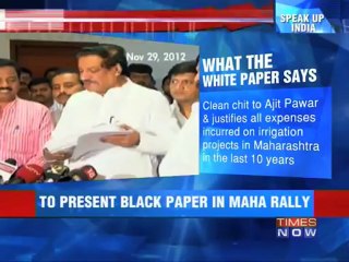 Arvind Kejriwal's latest expose