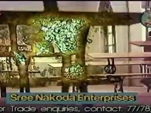 Thayi Kanasu: Year 1985: Kannada Mini Movie