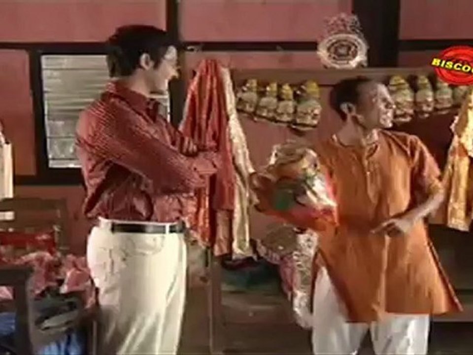 Anjaana 2009 (Part 14): Assamese Movie Clip