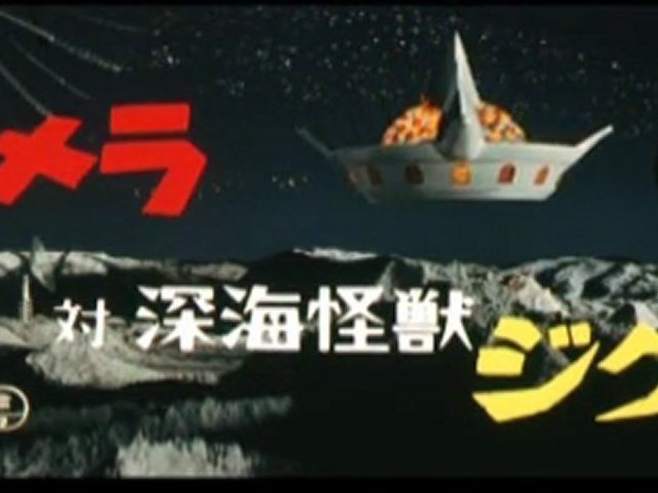 Let's watch ZEEGRAH!! part 01