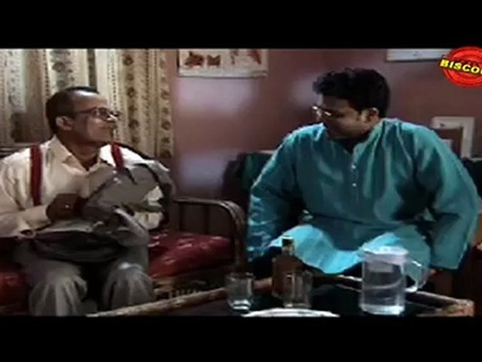 Beular Biya (Part 11) 2009: Assamese Movie Clip