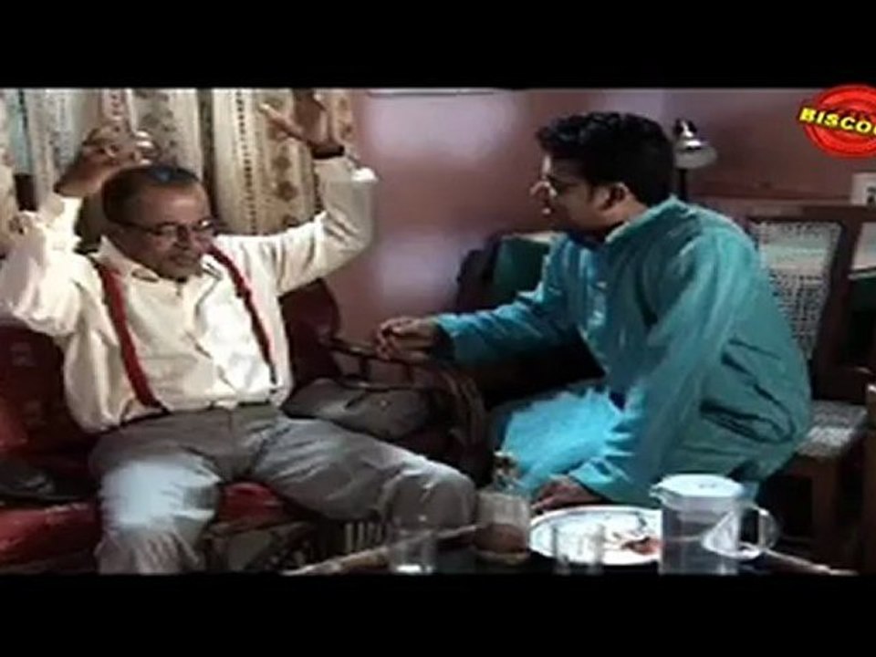 Beular Biya (Part 13) 2009: Assamese Movie Clip