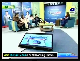 Utho Jago Pakistan With Dr Shaista - 3rd December 2012 - Part 3