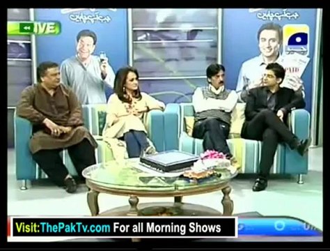 Utho Jago Pakistan With Dr Shaista - 3rd December 2012 - Part 4