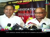 10TH ANNUAL AWARD FUNCTION OF CINEMA & AD AFFILIATED.
