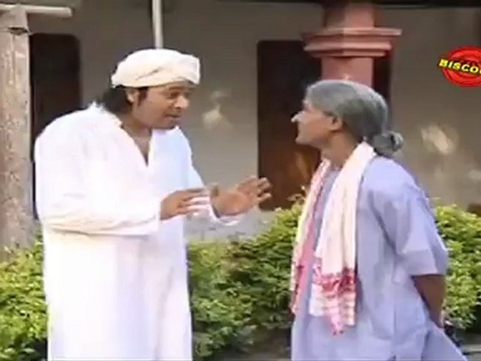 Bin Boiragi Vol-II (Part 3) 2008: Assamese Movie Clip