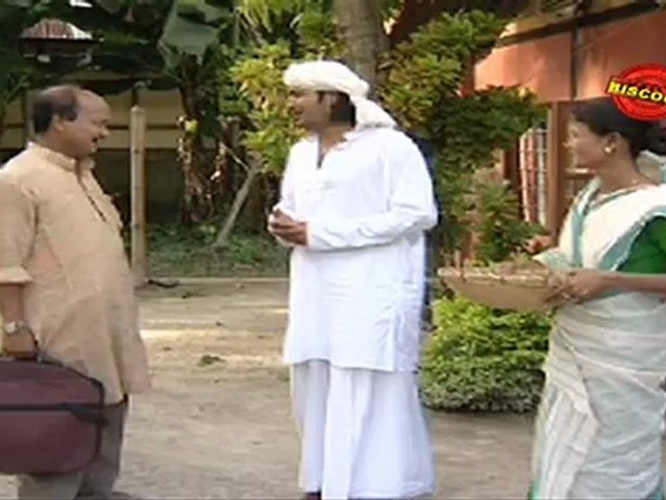 Bin Boiragi Vol-ll (Part 9) 2008: Assamese Movie Clip
