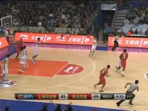 CBA: Tracy McGrady in China weiter sieglos