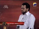 12 - Fatima Ka Chand - Youm-e-Aashoor Special Transmission (10th Muharram)- Geo Tv - Dr. Aamir Liaquat Hussain Part - 12