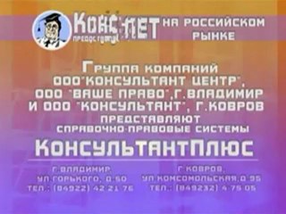 Выпуск новостей от 21.11.2012г.