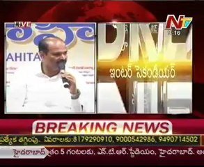 10th & Inter exams schedule revealed by Minister Pardasaradhi