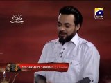 17 - Fatima Ka Chand - Youm-e-Aashoor Special Transmission (10th Muharram)- Geo Tv - Dr. Aamir Liaquat Hussain Part - 17