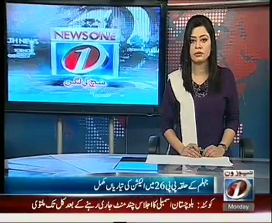 TheJhelum.com - Election Report by Amir Kayani
