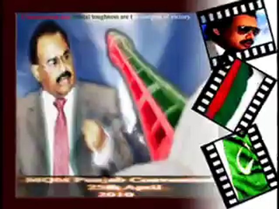 Altaf Kaihtay Hain