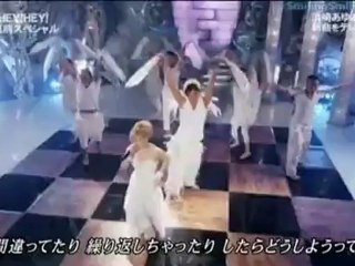 Ayumi hamasaki  Song 4 U HEY!x3 live