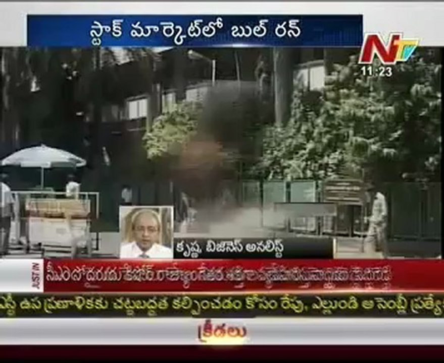 Ricky Ponting announces retirement from Test cricket